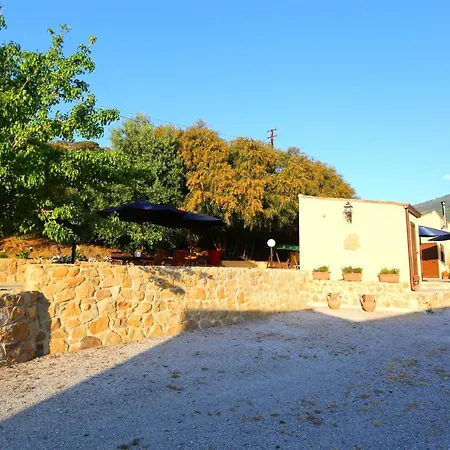 شقة فندقية Cuore Della Valle 4*